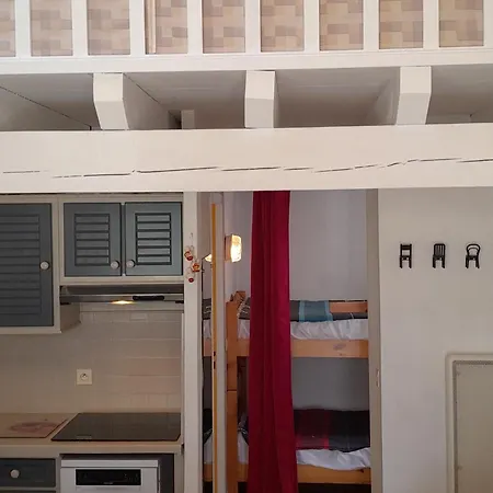 Patio Face A La Avec Parking, - Fr-1-239-1123 *